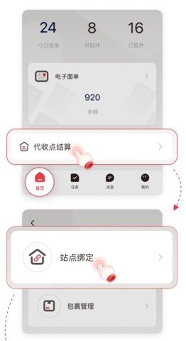 20251121165632471.jpg dsagasdfdasgasd (2).jpg