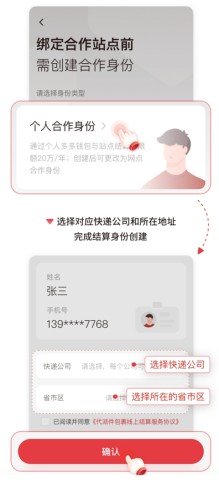 20251121165636102.jpg dsagasdfdasgasd (1).jpg