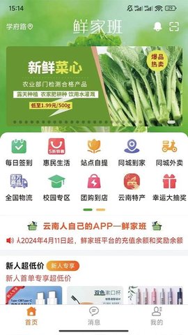 20251122125055675.jpg 4658 (4).jpg