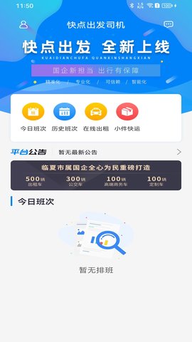 20251122125925824.jpg img_localize_74bacd592aa6d03824db7c870b37f80b_1080x1920.jpg