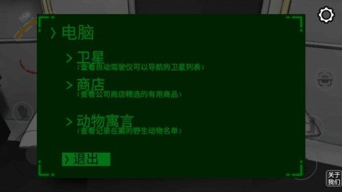 20251123133454609.jpg dasgdsfsdagasdgasdfdasf (2).jpg