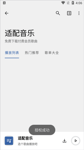 dasgsdafasdgasdg (5).png