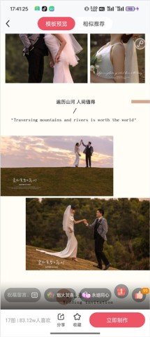 20251123135843723.jpg dasgsadfasdgasdgasdg (2).jpg