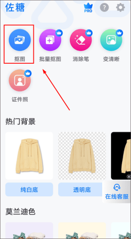 dasgsdagasdfasdg (3).png