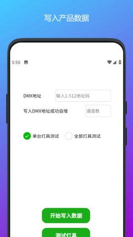 20251124101729337.png img_localize_228e3870e244bcf02694ce24cbab0765_1080x1920.png