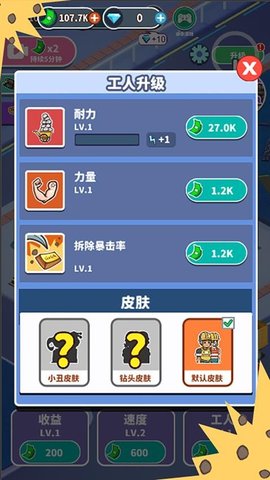 20251124102947956.jpg 358 (4).jpg