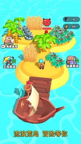 20251124103359110.jpg 257 (4).jpg