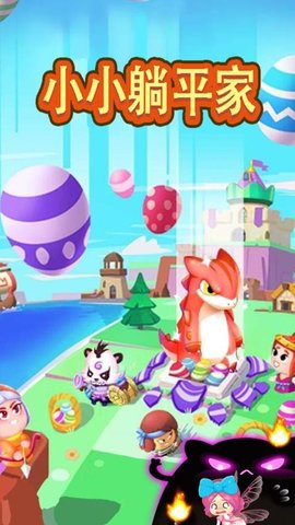 20251124103922584.jpg 3537 (4).jpg