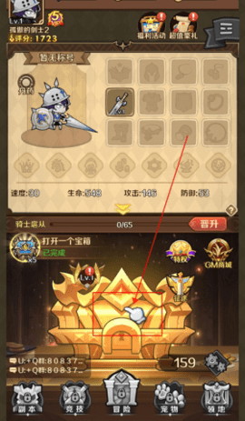 dsagsdafasdgsdag (4).png