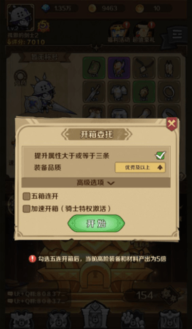 dsagsdafasdgsdag (1).png