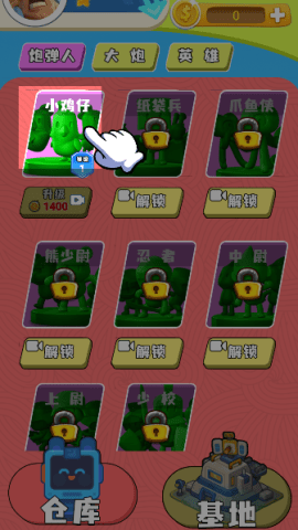 dasgdsagadsfasdgdasg (2).png