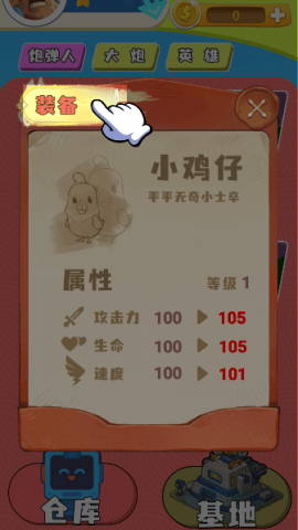 dasgdsagadsfasdgdasg (3).png