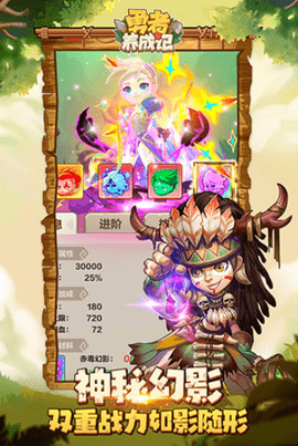 20251124105758132.png 358 (1).png