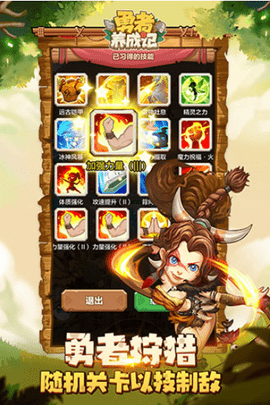 20251124105802362.png 358 (4).png