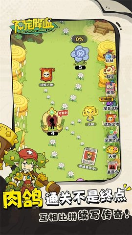 20251124110959624.jpg 468 (1).jpg