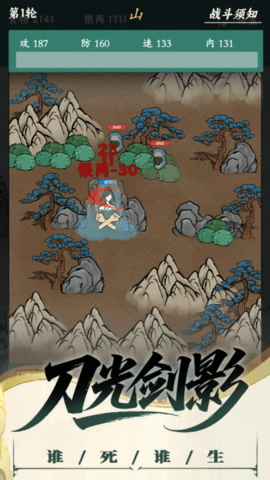 20251124111902545.png 358 (1).png