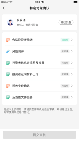 20251124113114410.png img_localize_798b7918dbf41b32e748f333aa03b0f9_1080x1920.png