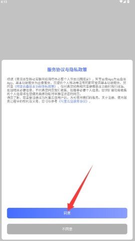 dsagsdafasdgasdfasdg (4).jpg