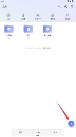 dsagsdafasdgasdfasdg (2).jpg