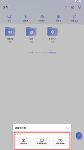 dsagsdafasdgasdfasdg (1).jpg