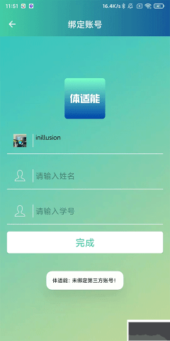 dasgasdgasdgasdgasd (1).png