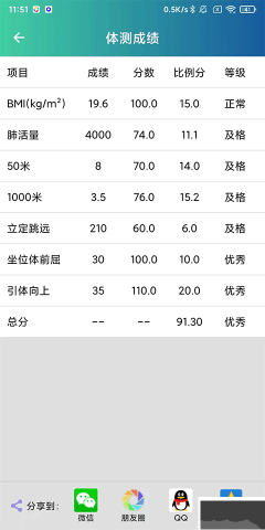 dasgasdgasdgasdgasd (3).png