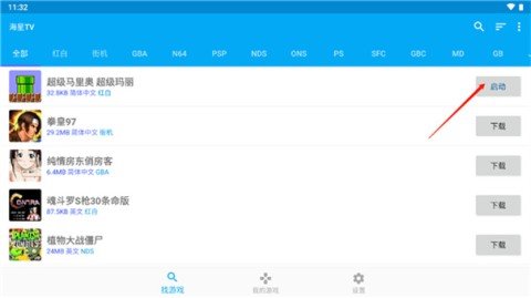 dsagasdfasdgasdfdasg (4).jpg