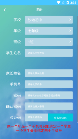 dasgasdfasdgasdgasd (1).png