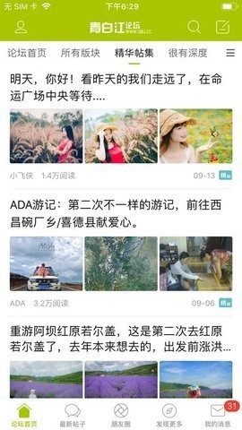 dasgasdgasdfasdgasdg (2).jpg