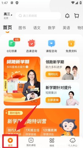 20251124132658972.jpg dasgasdfasdgdasasdg (5).jpg