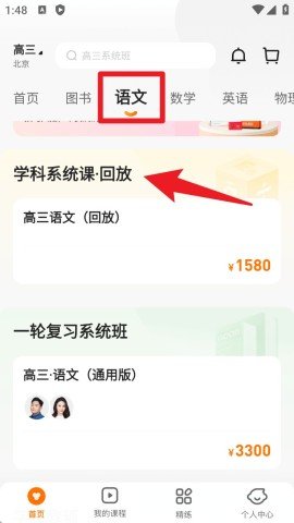 20251124132703248.jpg dasgasdfasdgdasasdg (4).jpg