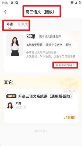 20251124132707960.jpg dasgasdfasdgdasasdg (3).jpg