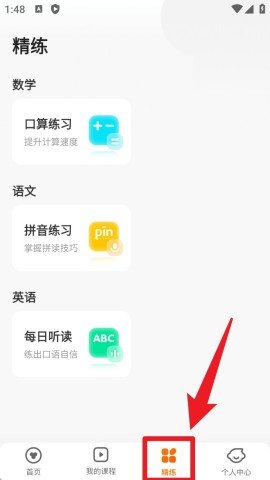 20251124132711700.jpg dasgasdfasdgdasasdg (2).jpg