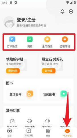 20251124132715349.jpg dasgasdfasdgdasasdg (1).jpg