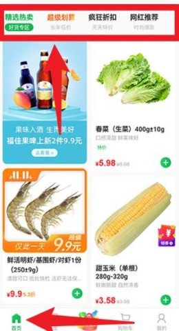 dsagfsdagasdfasdgsdag (5).jpg