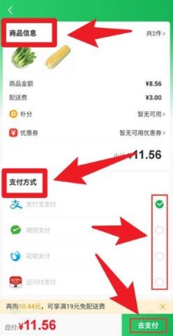 dsagfsdagasdfasdgsdag (3).jpg