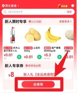 dsagfsdagasdfasdgsdag (1).jpg