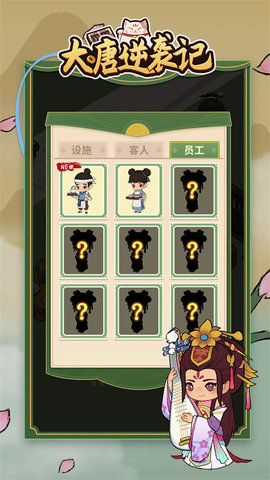 20251124142313298.jpg 24133432welq.jpg