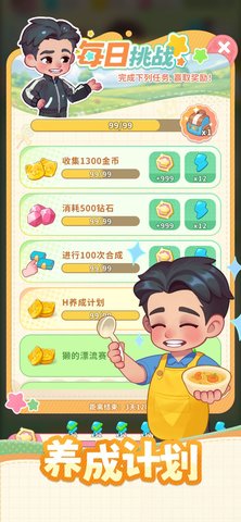 20251124153453288.jpg 24105617ycqg.jpg