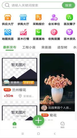 20251124162114865.jpg 3578 (3).jpg