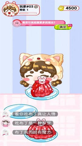 20251124163020617.jpg 054e826b91dfb470f9abb46615159a48617a69998.jpg