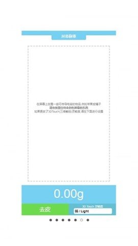 20251124164156993.jpg dsagsdafdasgdasgasdg (3).jpg