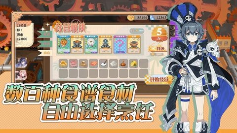 20251124164438608.jpg 24090424a6ef.jpg