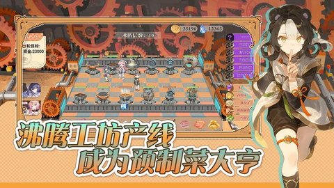 20251124164444190.jpg 24090425n8s2.jpg