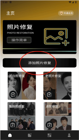 dasgsdafasdgsdagsadg (3).png