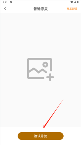 dasgsdafasdgsdagsadg (2).png