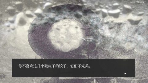 20251124165841338.jpg 240859181xpj.jpg