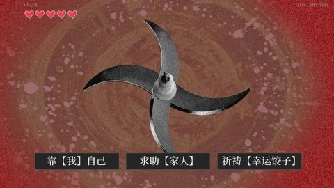 20251124165846280.jpg 240859183lay.jpg