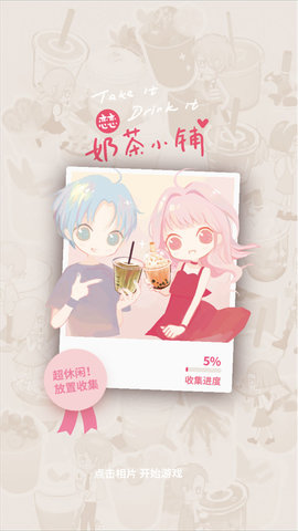 20251124172159261.jpg 28ceee0539a3e47583705dd8252f7b56.jpg