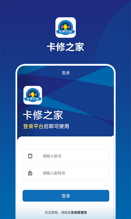 20251125095144249.png img_localize_bf0a4d20ac32dafb1b34e340b84ed9d1_480x800.png